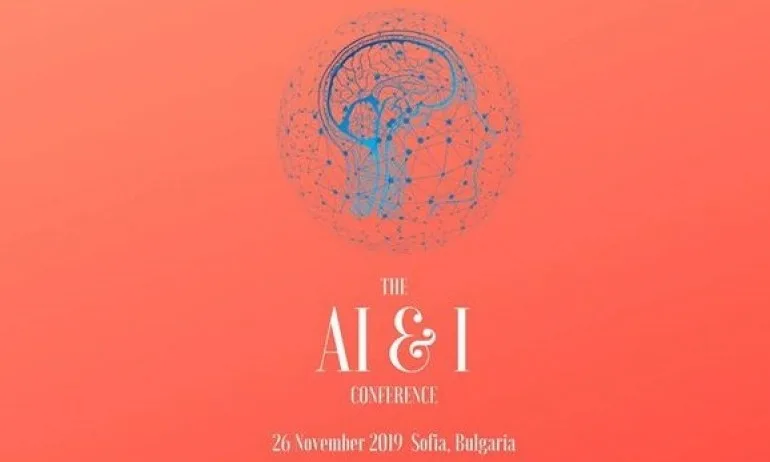 За първи път в България: Международна конференция за изкуствен интелект AI&I - Tribune.bg