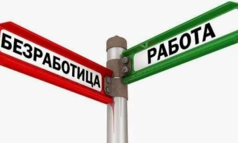 Положителен рекорд – октомврийската безработица е най-ниската за последните 10 години - Tribune.bg