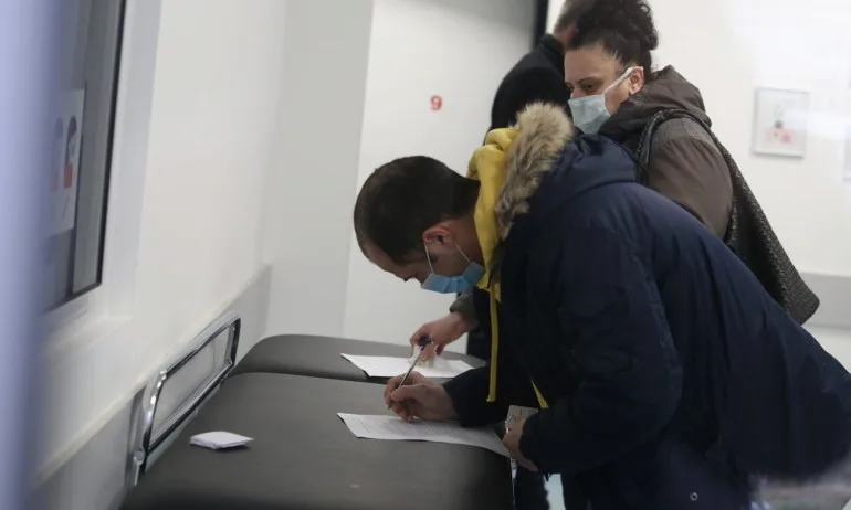 Вижте къде в София може да се ваксинирате - Tribune.bg