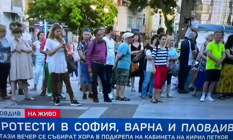 Ивелин Николов: Управляващите да отменят опита си за преврат, защото стават за резил - Tribune.bg