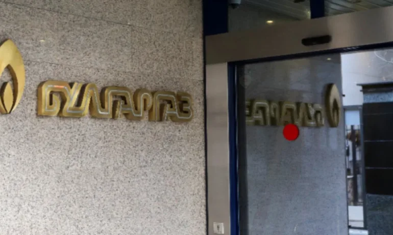 Булгаргаз: Природният газ ще поскъпне с почти 11 процента през декември - Tribune.bg