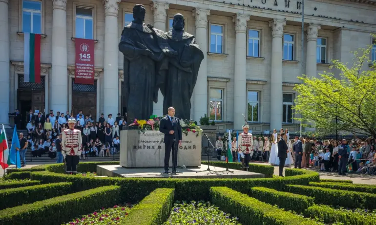 Радев: Българите сме неделима част от Европа не по милост, а по принос, не за услуги, а заради заслуги - Tribune.bg