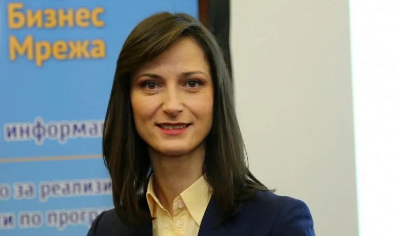 Габриел: Най-важни са високото качество и справедливите цени при телекомуникационните услуги - Tribune.bg