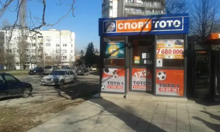 Бордът на Лечева в тотализатора дава 9 млн. лв. за скандална поръчка за ремонт на тото пунктове - Tribune.bg