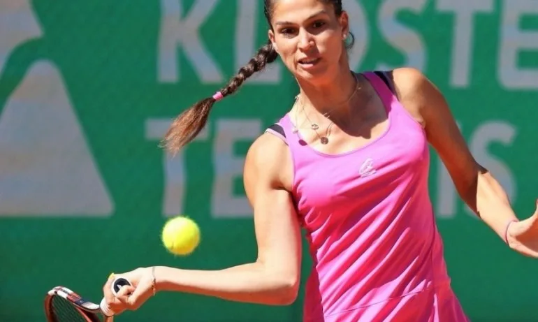 Шиникова с втора победа в Нова Зеландия - Tribune.bg