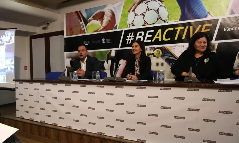 Открити уроци по физическо възпитание с професионални треньори в 13 български града - Tribune.bg