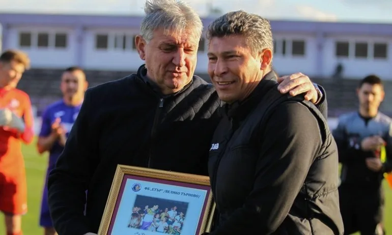 Етър подари победа на рожденика Балъков - Tribune.bg