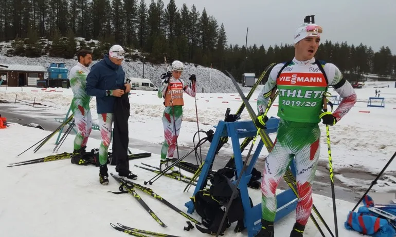 Националите ни по биатлон са в изолация в Оберхоф - Tribune.bg