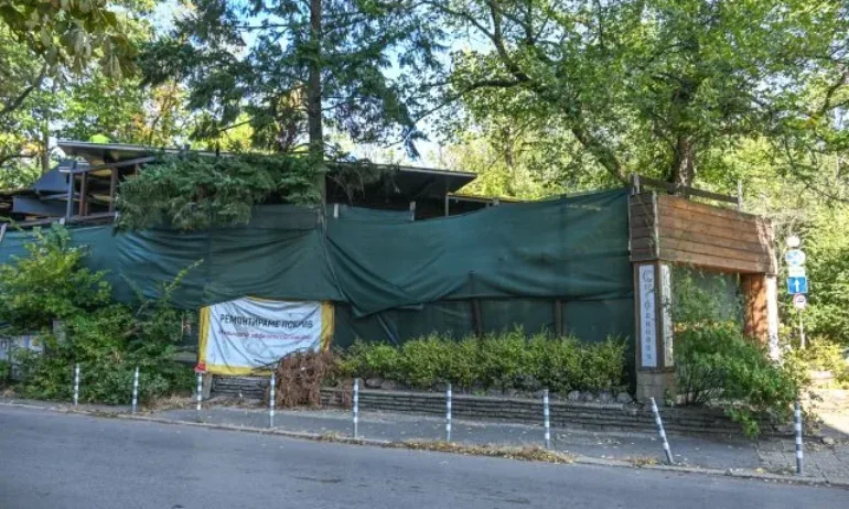Започна премахването на неработещия ресторант Кошарите в София - Tribune.bg