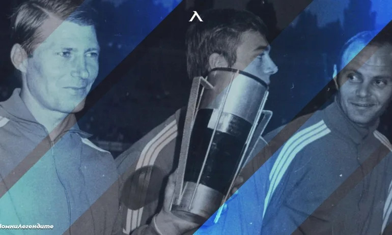 Левски и Локо (София) почетоха Никола Котков - Tribune.bg