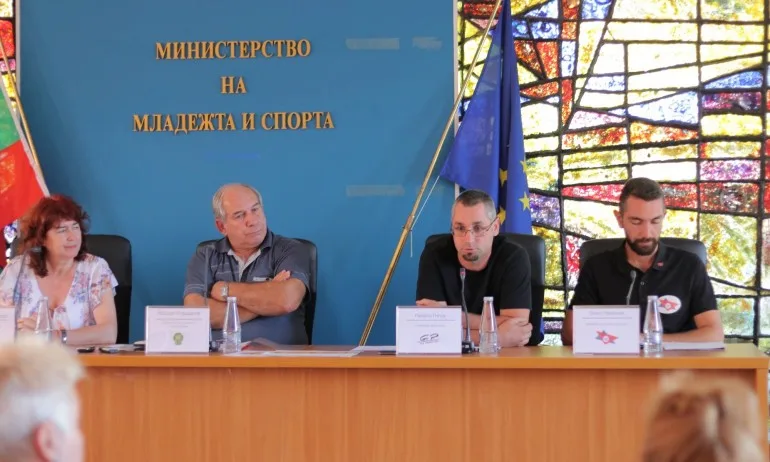 Джи Пи Груп АД и Български туристически съюз стартират възстановяването на трансевропейския туристически маршрут Е4 - Tribune.bg