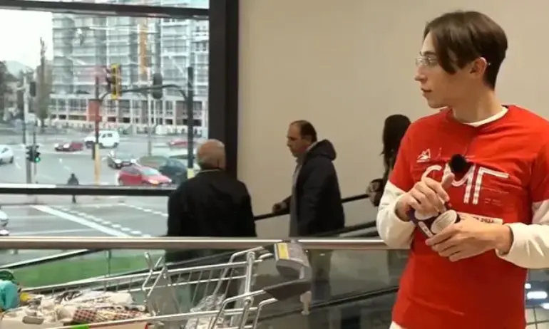 Ученици от СМГ с кампания в помощ на възрастни хора - Tribune.bg