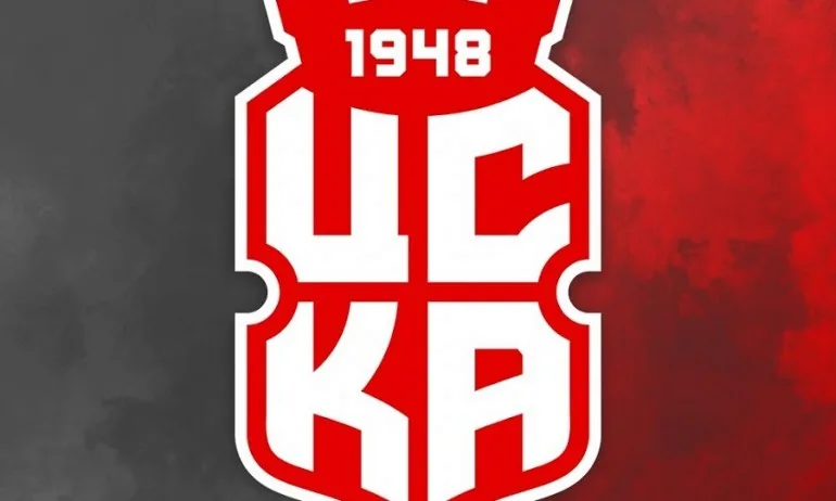 Скандал на Общото събрание на ЦСКА 1948 - Tribune.bg