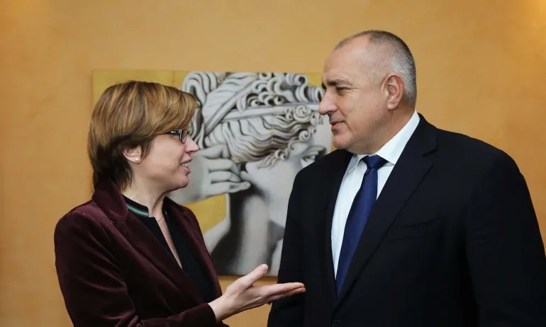 Борисов: Ще продължим да укрепваме сътрудничеството си с Европол - Tribune.bg
