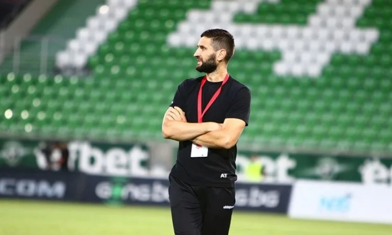 Загуба беляза дебюта на Тунчев в Локо Пд - Tribune.bg