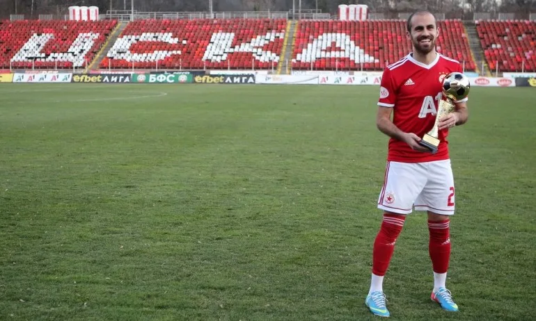 Тиаго Родригес: Ще оставим душата си на терена за Купата! - Tribune.bg