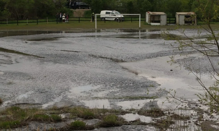 Евакуация в Перник заради скъсана дига на шламохранилище, започна разследване - Tribune.bg