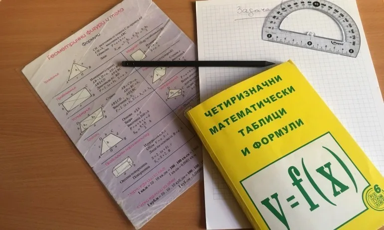 Софийската математическа гимназия отново лидер в приема след 7-и клас - Tribune.bg