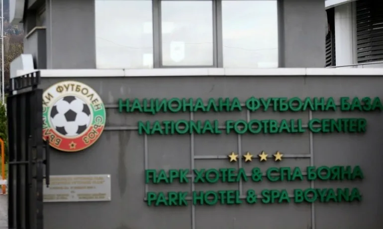 Медицинската комисия на БФС препоръча на клубовете да спазват рестрикциите - Tribune.bg