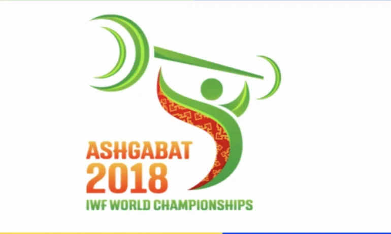 България изпраща седем мъже и една жена на Световното по щанги в Ашхабад - Tribune.bg