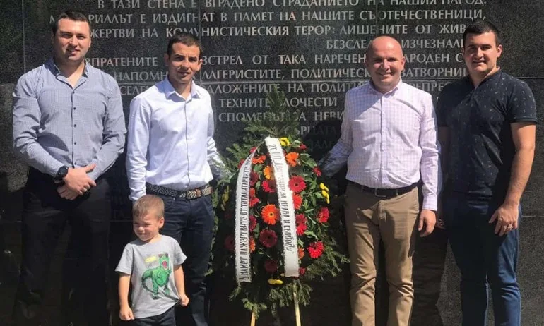 ДПС почете жертвите на тоталитарните режими - Tribune.bg