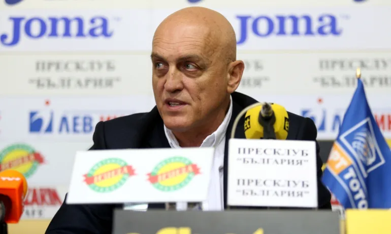 Съдът връща лиценза на Автомобилна федерация на България - Tribune.bg