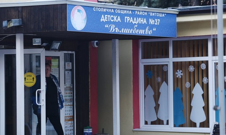 Почина едно от заразените с менингит деца - Tribune.bg