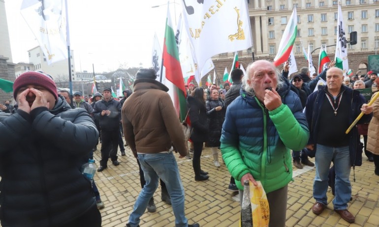 Протест на Възраждане - Tribune.bg