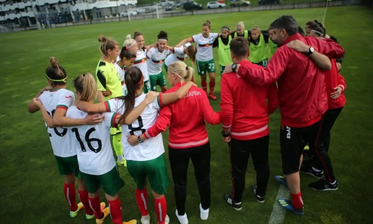 Националките по футбол отстъпиха на Босна - Tribune.bg