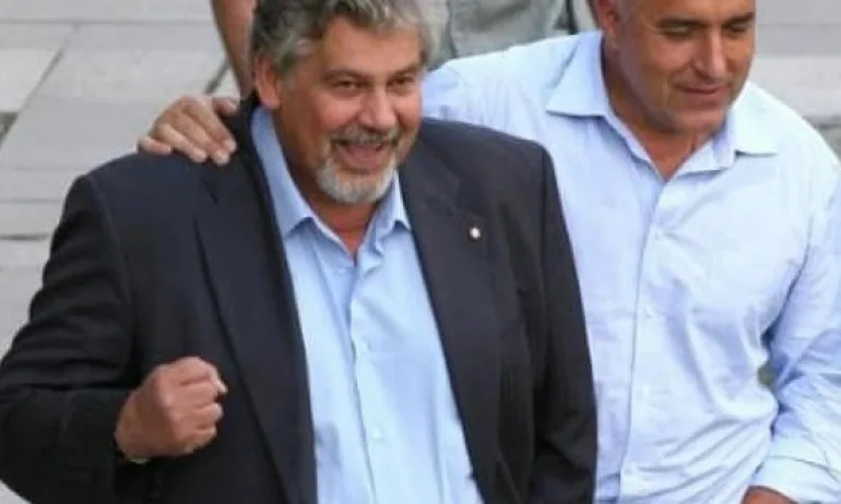 Десислава Атанасова разкри фалшив колаж с Борисов (СНИМКИ) - Tribune.bg