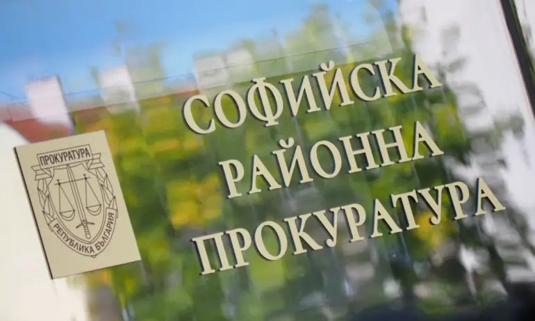 21 прокурори влизат на проверка в Софийската районна прокуратура - Tribune.bg