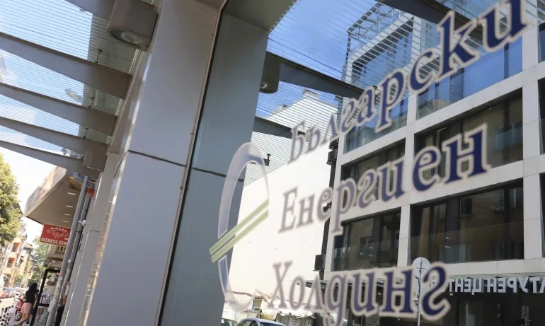 БЕХ: Булгартрансгаз е независим преносен оператор - Tribune.bg