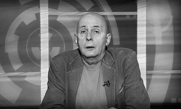 Изпращаме журналиста Георги Коритаров - Tribune.bg