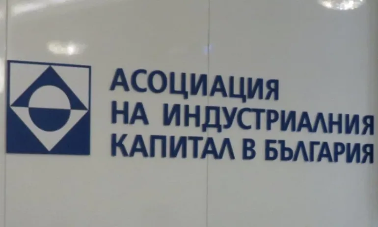 Бизнесът против ЕРП-тата да възстановяват изплатената държавна помощ - Tribune.bg