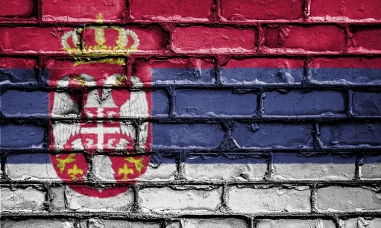Сръбският СЕМ: Българите са сърби, няма български език - Tribune.bg