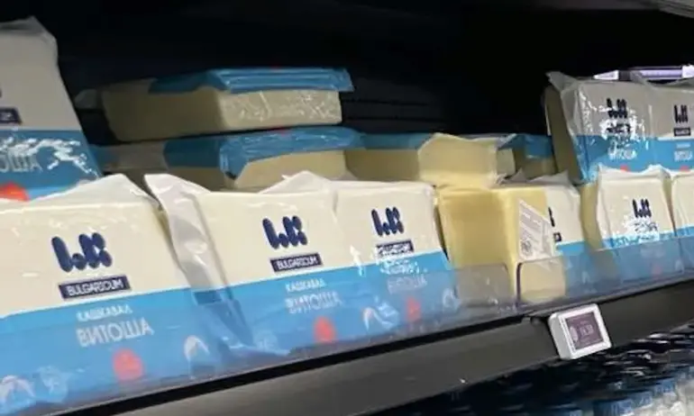 Ел Би Булгарикум е била водена към фалит, твърди изпълнителният директор - Tribune.bg