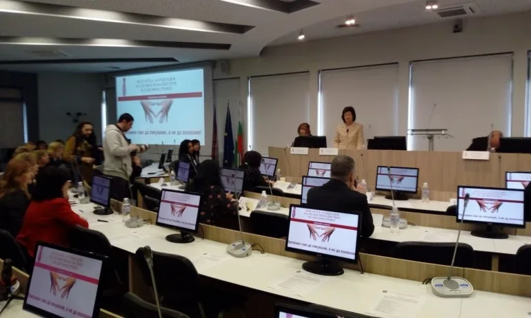 Предложение: Общественополезен труд за агресия срещу медици - Tribune.bg