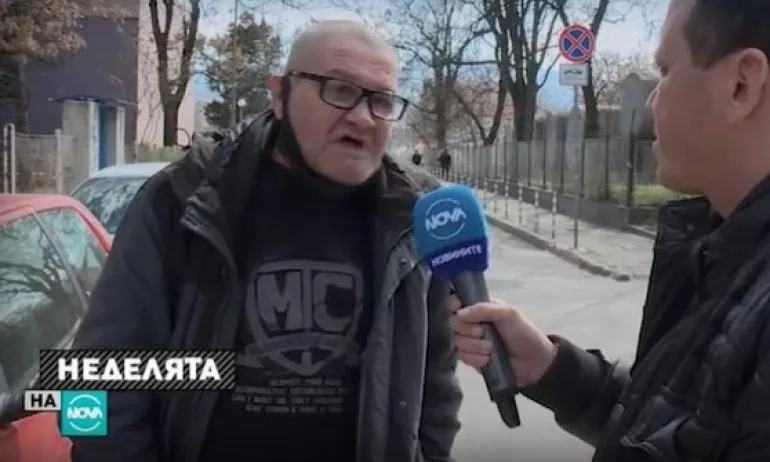 Социално слаб мъж притежава 57 фирми, води се собственик на сайта Narod.bg - Tribune.bg