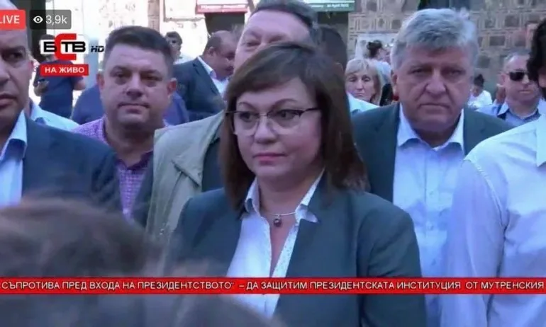 След протеста: Нинова да обнови безумната си идея, че правителството качва броя на заразените - Tribune.bg