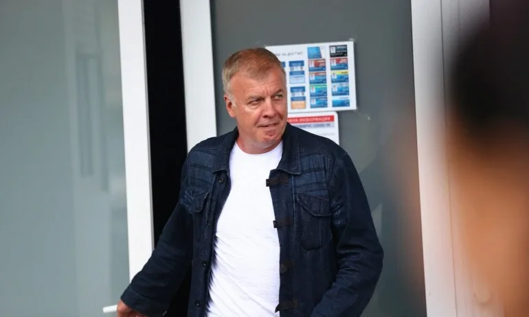 Официално! Левски подписа с нов спонсор - Tribune.bg