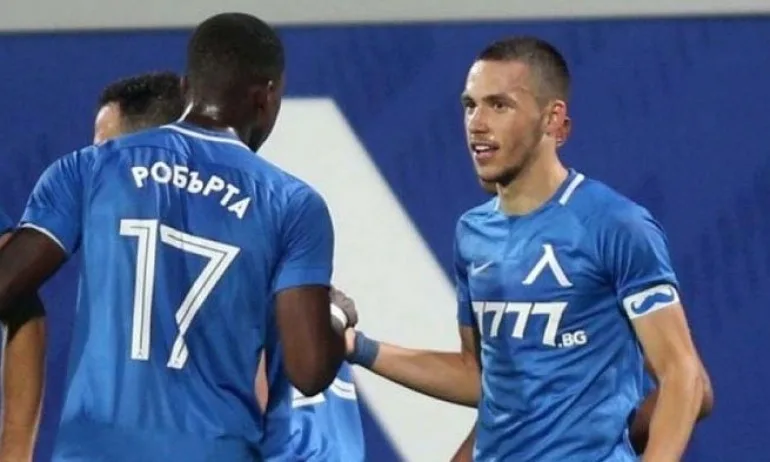 Клуб от Втора Бундеслига потвърди за Станислав Иванов - Tribune.bg