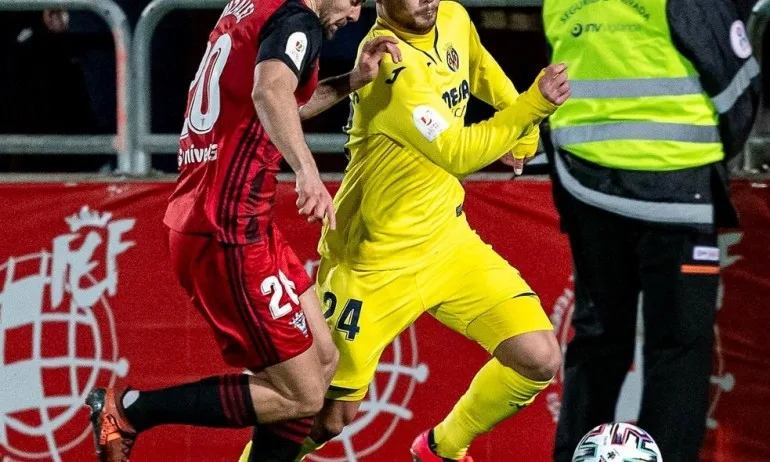 Мирандес пречупи и Виляреал за Купата - Tribune.bg