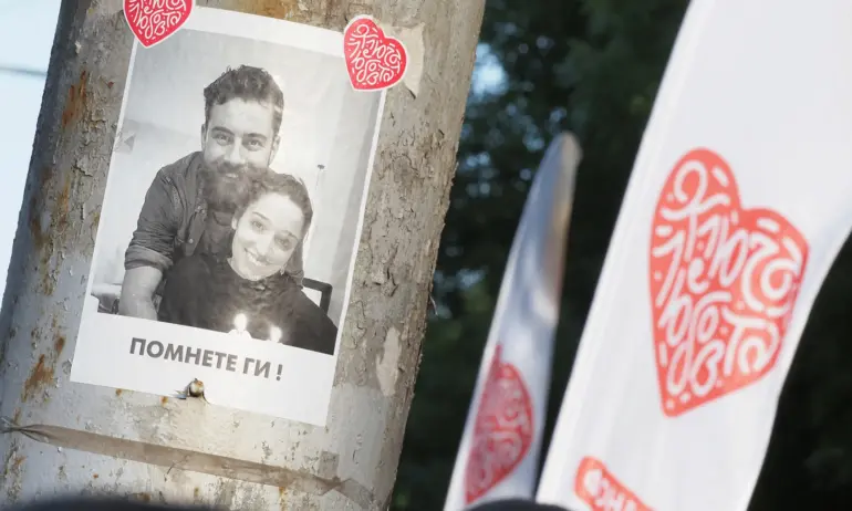 За по-строги наказания: Близки и приятели на Ани и Явор излязоха на пореден протест - Tribune.bg