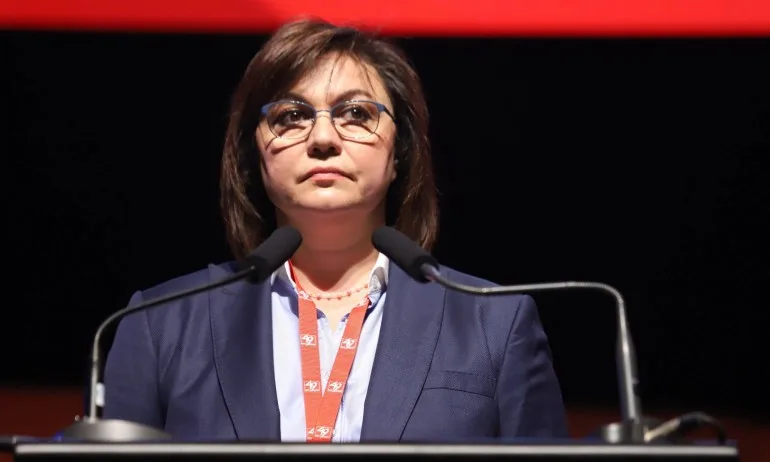 Задача за първи клас: БСП започва годината с над 6 млн., харчи 5 млн. – къде е остатъкът? - Tribune.bg