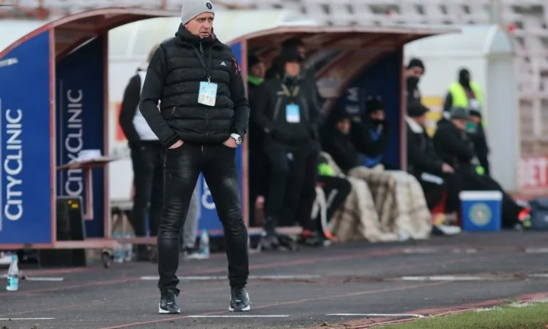 Акрапович: Щяхме да вземем Купата, ако бях останал начело на ЦСКА - Tribune.bg