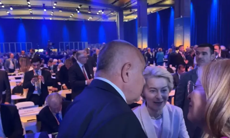 Борисов на първия ред на конгреса на ЕНП - Tribune.bg