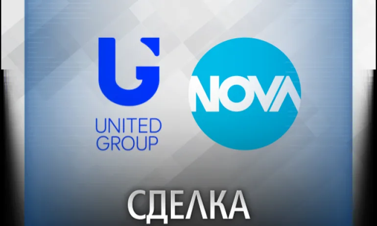 Адванс Медиа Груп и Юнайтед Груп постигнаха сделка за продажбата на NOVA - Tribune.bg