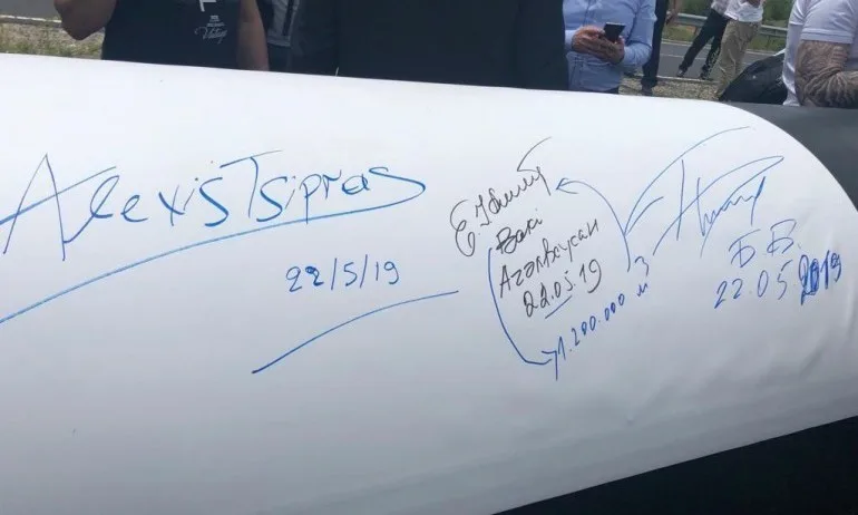 Теменужка Петкова: Строителството на интерконектора с Гърция трябва да приключи през октомври - Tribune.bg