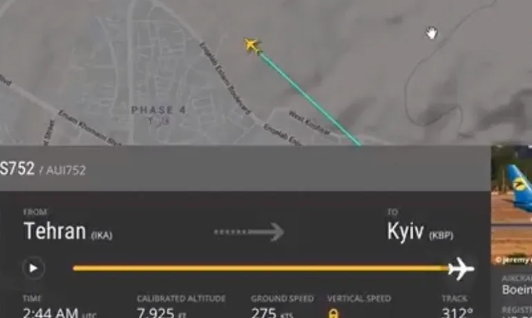 Украински самолет се разби в Иран - няма оцелели - Tribune.bg