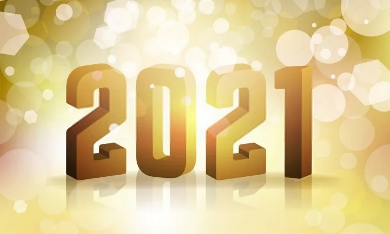 Красен Кралев: Нека 2021 година да донесе на всички здраве и покорени върхове - Tribune.bg